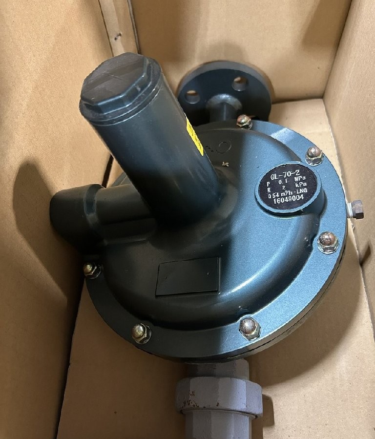20kg LPG regulator